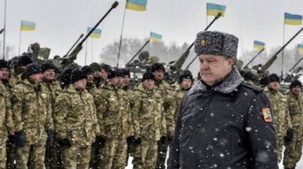 Бандеровский вопрос Бандеровский вопрос
