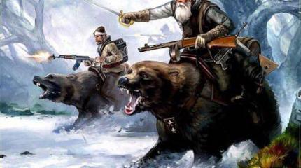Иллюзия войны Иллюзия войны