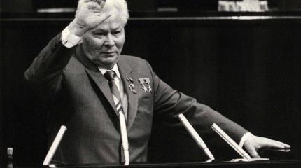 «Перестройка по Черненко»: востребовано без срока давности