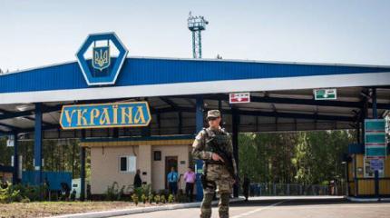 Контроль на границе: Киев вводит жесткие правила против россиян