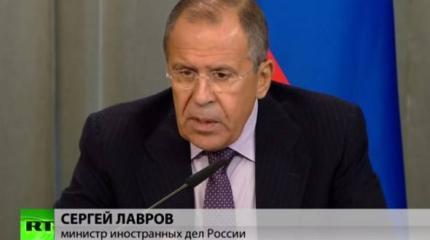 Лавров: Россия ждет международной реакции на свой план по урегулированию украинского кризиса