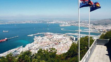У Лондона отбирают недвижимость У Лондона отбирают недвижимость