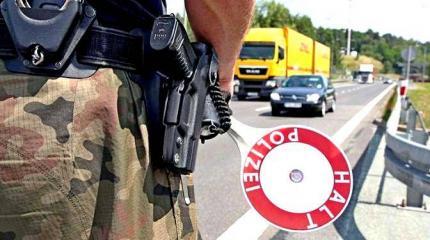 Украина в «черном списке» Украина в «черном списке»