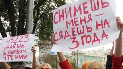Большое видится на расстоянии