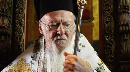 Константинополь передумал: автокефалии не будет