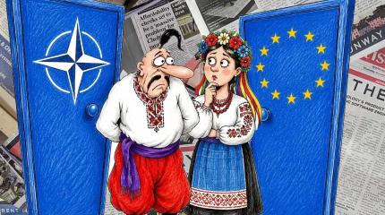 Западные СМИ: Украина – ни в ЕС, ни в НАТО