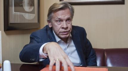 Зачем раздевались Мадонна и Перри: Пушков о работе штаба Клинтон Зачем раздевались Мадонна и Перри: Пушков о работе штаба Клинтон