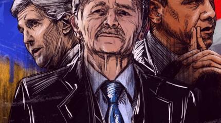Национальная идентичность как ширма для продвижения радикальной идеологии Национальная идентичность как ширма для продвижения радикальной идеологии