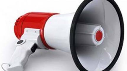 Агитация за второй референдум в Крыму Агитация за второй референдум в Крыму