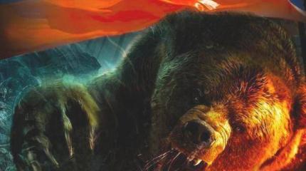 Фатальная ошибка Запада: ЕС платит огромную цену за отказ в помощи России Фатальная ошибка Запада: ЕС платит огромную цену за отказ в помощи России