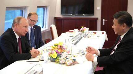 «Мировая закулиса» встречается за спиной у Путина, Си Цзиньпина и G7 «Мировая закулиса» встречается за спиной у Путина, Си Цзиньпина и G7