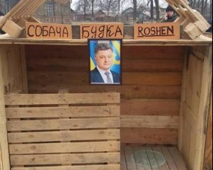 Виноваты не мы! Это всё кто-то… Виноваты не мы! Это всё кто-то…