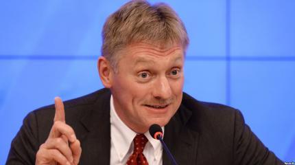 Кремль ответил на слова советника Трампа о снеге: есть вкуснее деликатесы Кремль ответил на слова советника Трампа о снеге: есть вкуснее деликатесы