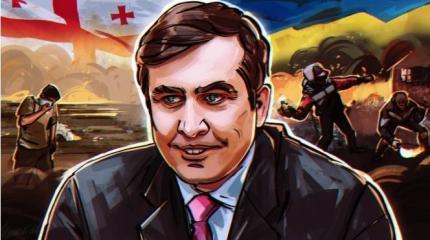 Спутник цветных революций Саакашвили вернулся в Грузию. Майдану быть? Спутник цветных революций Саакашвили вернулся в Грузию. Майдану быть?