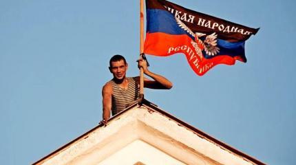 Донбасс готов остаться с Украиной? Донбасс готов остаться с Украиной?