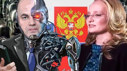 Правительство Мишустина против Конституции Правительство Мишустина против Конституции