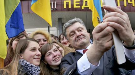 Украинский студент: «Лучше бы Порошенко пьяный рот себе забанил» Украинский студент: «Лучше бы Порошенко пьяный рот себе забанил»