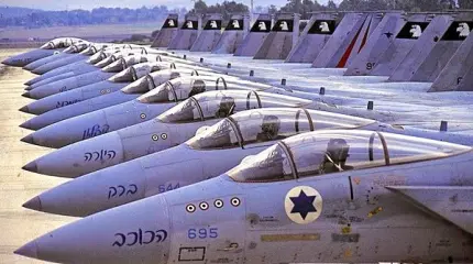 Израиль на пути развязывания Мировой войны Израиль на пути развязывания Мировой войны