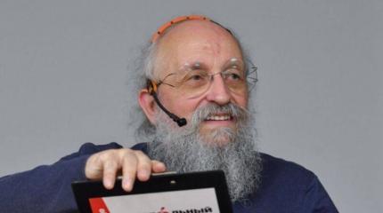 Вассерман поведал, как действия РФ заставили британскую разведку суетиться Вассерман поведал, как действия РФ заставили британскую разведку суетиться