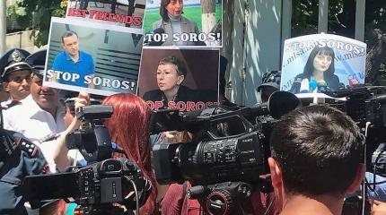 Об армянских «друзьях Сороса» и о тех, кто с ними борется Об армянских «друзьях Сороса» и о тех, кто с ними борется