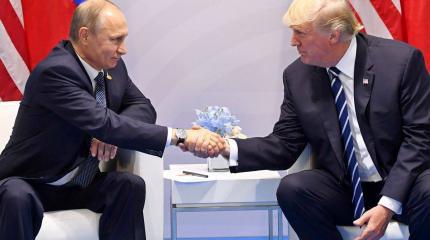 Общая неприязнь сближает США и Россию, считают польские СМИ Общая неприязнь сближает США и Россию, считают польские СМИ