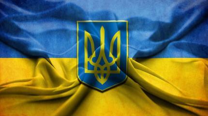 Территорию Украины ожидает зачистка Территорию Украины ожидает зачистка