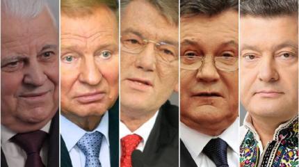 Какой президент нужен Украине Какой президент нужен Украине