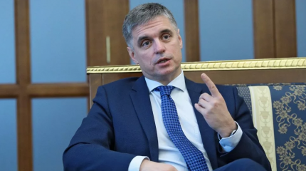 Пристайко пояснил введение запрета на въезд в РФ по внутреннему паспорту Пристайко пояснил введение запрета на въезд в РФ по внутреннему паспорту