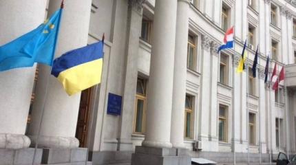 МИД Украины прокомментировал выход России из Договора по свободному небу МИД Украины прокомментировал выход России из Договора по свободному небу