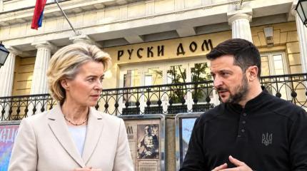 Западным глобалистам не нужен ни Русский дом, ни Русский мир