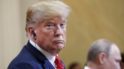 «Путин так запугал Трампа, что он предал Америку» «Путин так запугал Трампа, что он предал Америку»