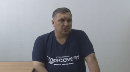 ФСБ опубликовала видео допроса крымского диверсанта Евгения Панова ФСБ опубликовала видео допроса крымского диверсанта Евгения Панова