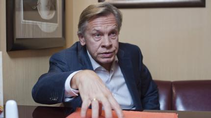 Пушков назвал решение Обамы «фейком» Пушков назвал решение Обамы «фейком»
