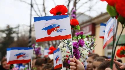 Космос, Христос и возвращение в Крым