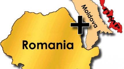 Молдавские унионисты объявляют войну президенту Игорю Додону Молдавские унионисты объявляют войну президенту Игорю Додону