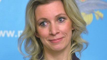 Захарова ловко подстегнула американского посла в Москве Захарова ловко подстегнула американского посла в Москве