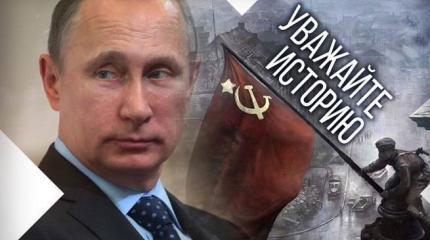 «Музей Победы» с фашистскими знаменами... Что происходит на Поклонной горе? «Музей Победы» с фашистскими знаменами... Что происходит на Поклонной горе?