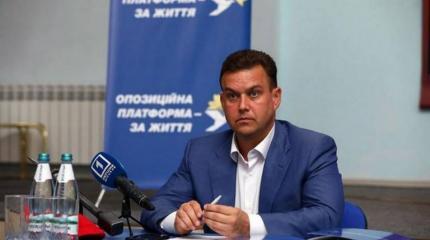 Гибель градоначальника Кривого Рога: кому выгодно?