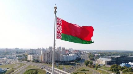 В Литве предлагают ввести санкции против властей Белоруссии В Литве предлагают ввести санкции против властей Белоруссии