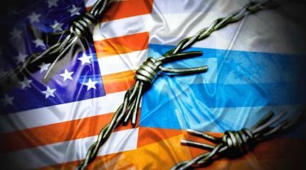 Америка и её враги