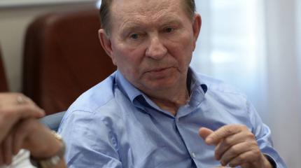 Кучма рассказал, как Украина потеряет государство