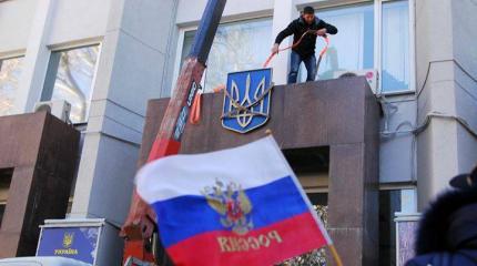 «Пучок украинца – 10 рублей»: Записки одессита о Севастополе - 2 «Пучок украинца – 10 рублей»: Записки одессита о Севастополе - 2