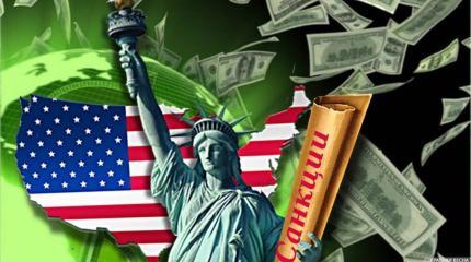 США своей «тупостью» продолжают укреплять Россию США своей «тупостью» продолжают укреплять Россию