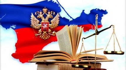 "Убить" Россию за Крым не удалось... Теперь хотят ограбить "Убить" Россию за Крым не удалось... Теперь хотят ограбить