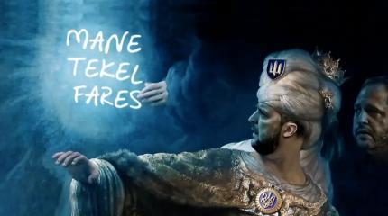 Шаг вправо, шаг влево — расстрел: сколько продлится диктатура Зеленского?