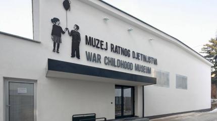 Музей военного детства в Киеве – цинизм высшей степени Музей военного детства в Киеве – цинизм высшей степени