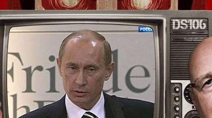 Полная капитуляция или надежда на «новый Мюхен» Полная капитуляция или надежда на «новый Мюхен»
