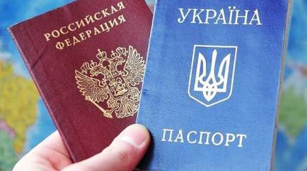 Гражданство РФ по упрощённой схеме до сих пор доступно не всем дончанам