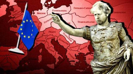 «Угрозы Путина» сделали из Джонсона посмешище «Угрозы Путина» сделали из Джонсона посмешище