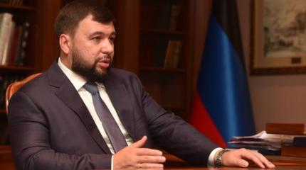 Пушилин: При Зеленском стало только хуже Пушилин: При Зеленском стало только хуже